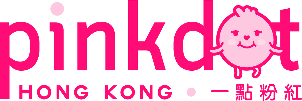 Pink Dot HK